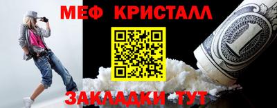 прущая мука Туймазы