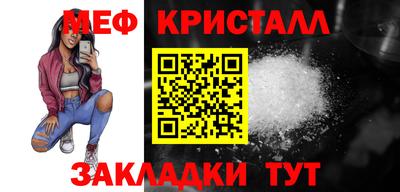 дмт Тула