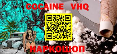 прущая мука Туймазы