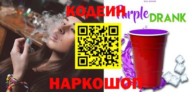 бошки Тулун