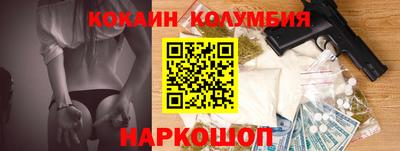 дмт Тула