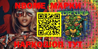 прущая мука Туймазы