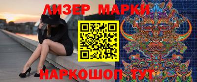 прущая мука Туймазы