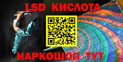 дмт Тула