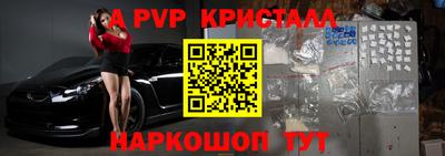 дмт Тула