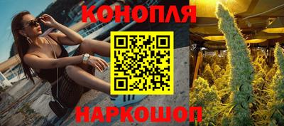 бошки Тулун