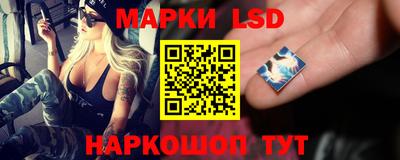 бошки Тулун