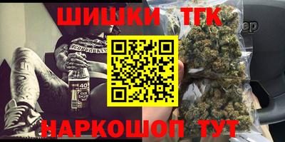 прущая мука Туймазы