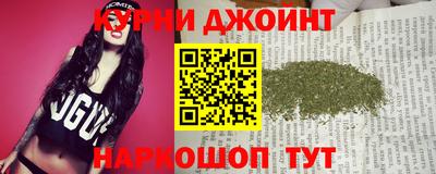 дмт Тула