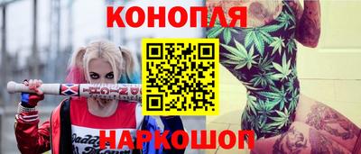 прущая мука Туймазы