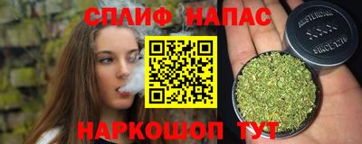прущая мука Туймазы