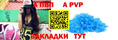 прущая мука Туймазы