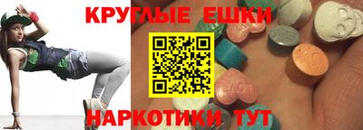 бошки Тулун