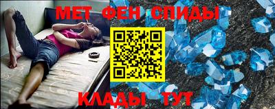 бошки Тулун