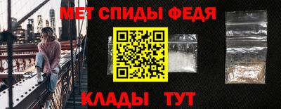 бошки Тулун