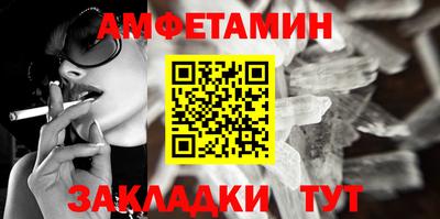 дмт Тула