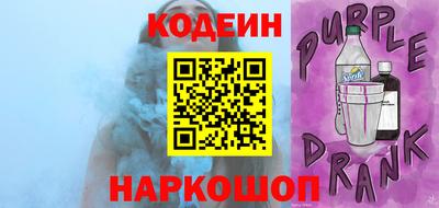 прущая мука Туймазы