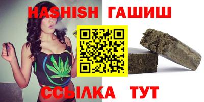 прущая мука Туймазы