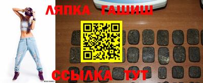 дмт Тула