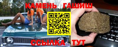 бошки Тулун