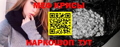 прущая мука Туймазы