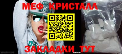 прущая мука Туймазы