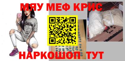 прущая мука Туймазы